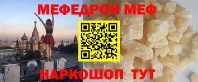 СК Волжск