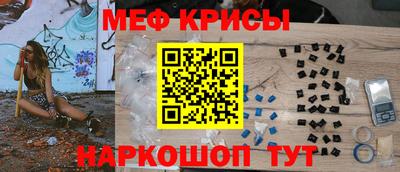 альфа пвп Волгодонск