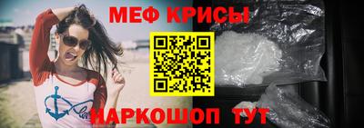 бошки Волжский