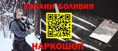 СК Волжск
