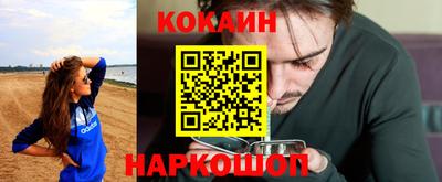 бошки Волжский