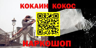 СК Волжск