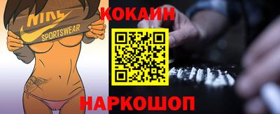 СК Волжск
