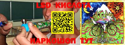 СК Волжск