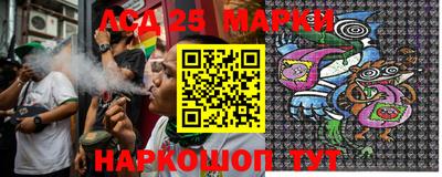 бошки Волжский
