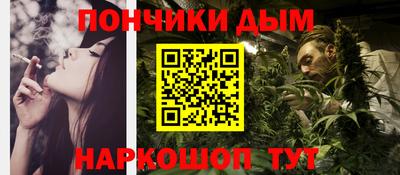 СК Волжск