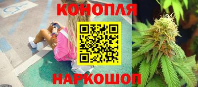 бошки Волжский