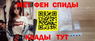 бошки Волжский