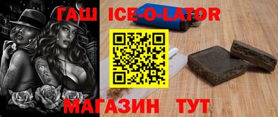 СК Волжск