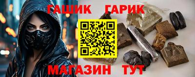 СК Волжск