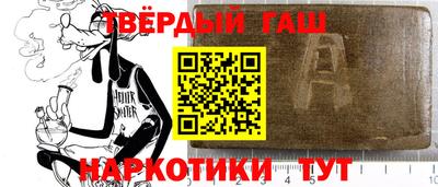 СК Волжск